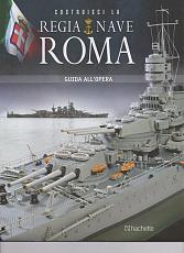 Regia Nave Roma-roma.jpg