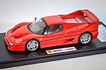 FERRARI F50