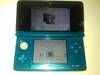 Nintendo-3DS-Official-300x225.jpg