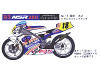 93NSR250.jpg