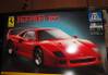 Kit_Ferrari_F40_1-16_con_piccolo_danno_a_65.JPG