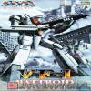MACROSS_VF1_Battroid_Valkyrie.jpg