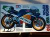 Tam14059-Honda-NSR.jpg