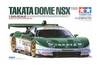 takata-dome-nsx-1-24-tamiya-24291.jpg