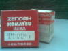 26092012_064_.jpg